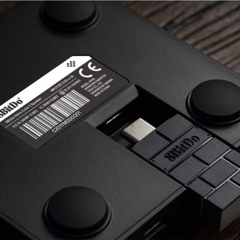 Retro Cube 2 Speaker - N Edition - Retro Gaming Accessory