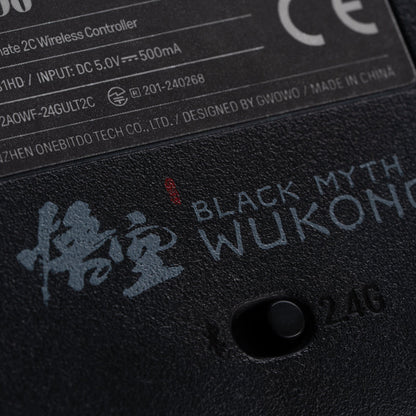 8BitDo Ultimate 2C - Black Myth: Wukong - Retro Gaming Accessory