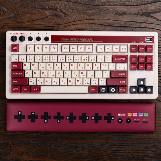 8BitDo Wrist Rest for Keyboards - Compact Gaming Keyboard